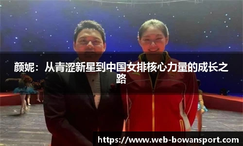 博万体育网址
