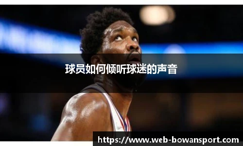 博万体育