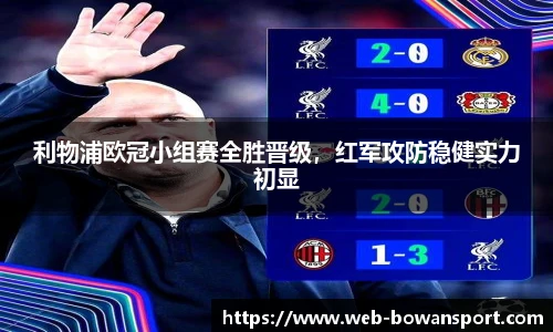 博万体育网址