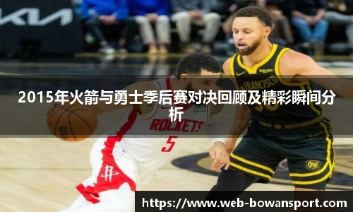 博万体育网址