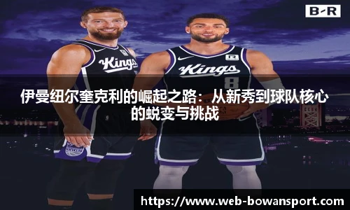 博万体育网址