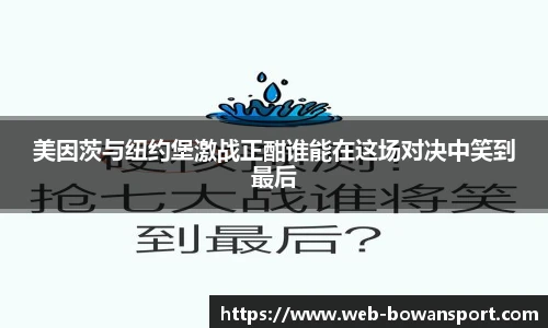 博万体育网址