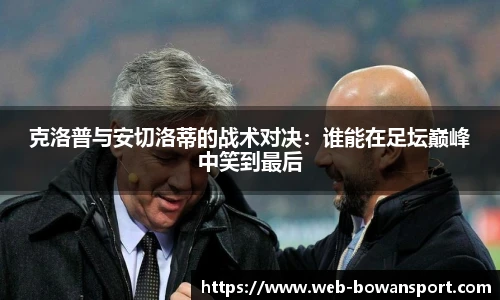 博万体育平台